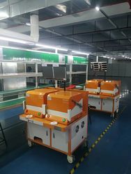 Shenzhen Sounds Good Technologies Co.,Ltd