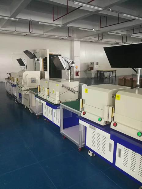 Shenzhen Sounds Good Technologies Co.,Ltd