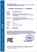 Trung Quốc Shenzhen Sounds Good Technologies Co.,Ltd Chứng chỉ
